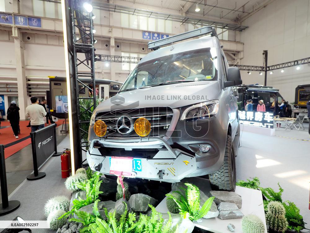 2024 China International RV Exhibition in Beijing