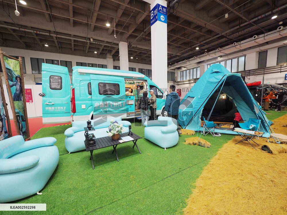 2024 China International RV Exhibition in Beijing