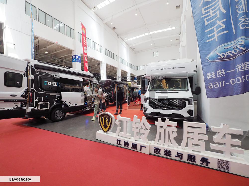 2024 China International RV Exhibition in Beijing