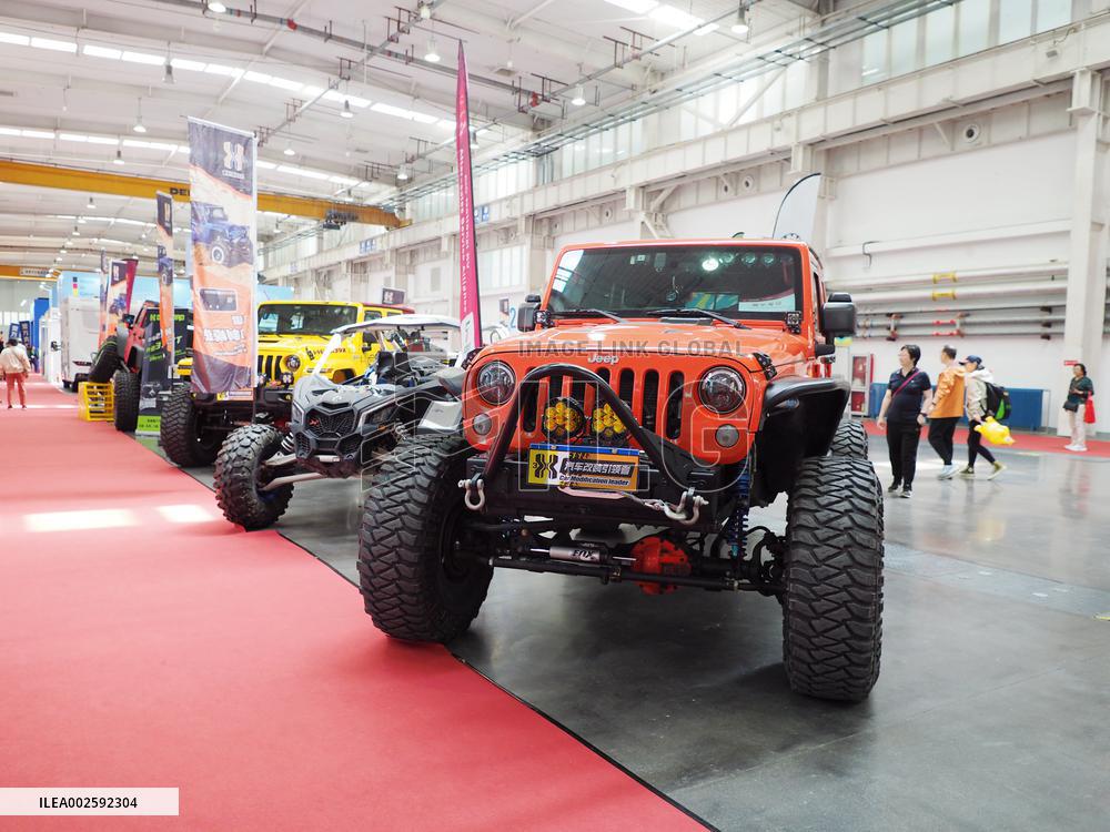 2024 China International RV Exhibition in Beijing