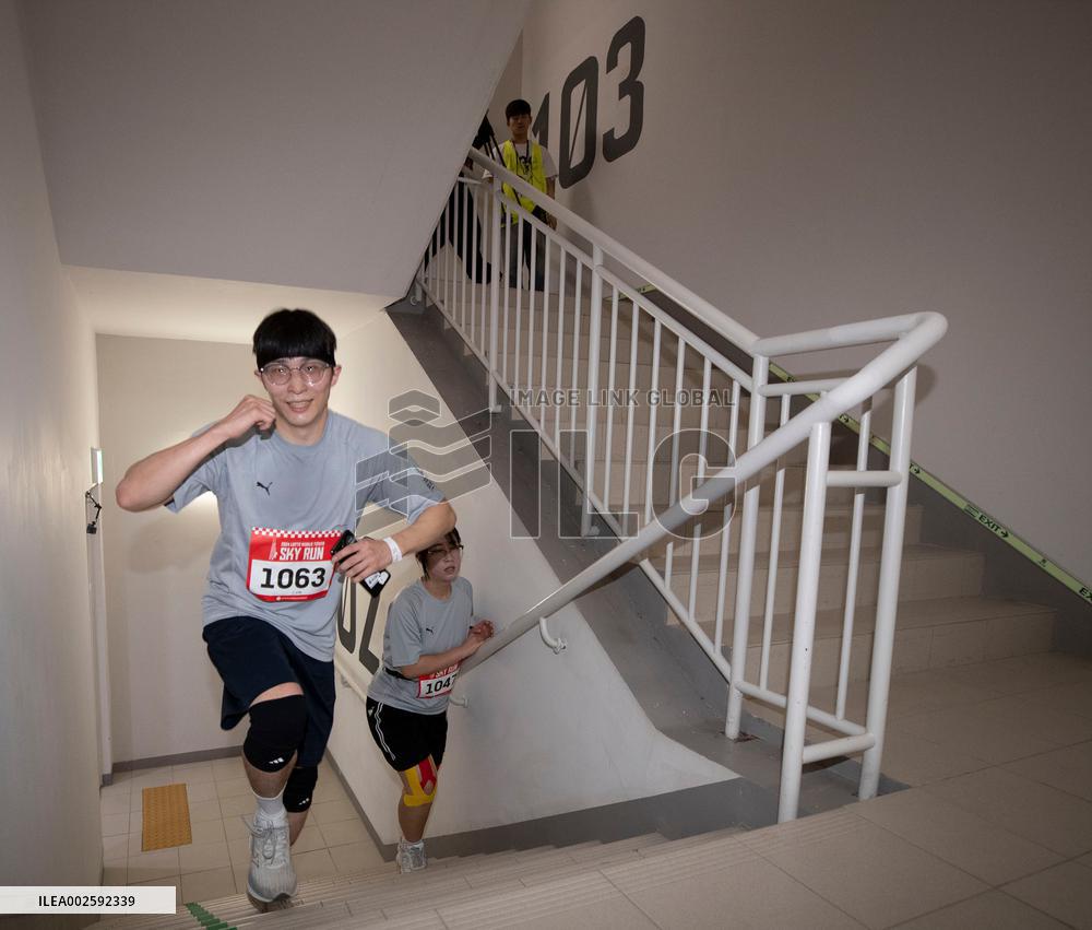(SP)SOUTH KOREA-SEOUL-VERTICAL MARATHON