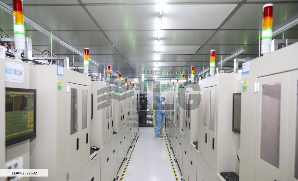 Chip Produce in Huai'an