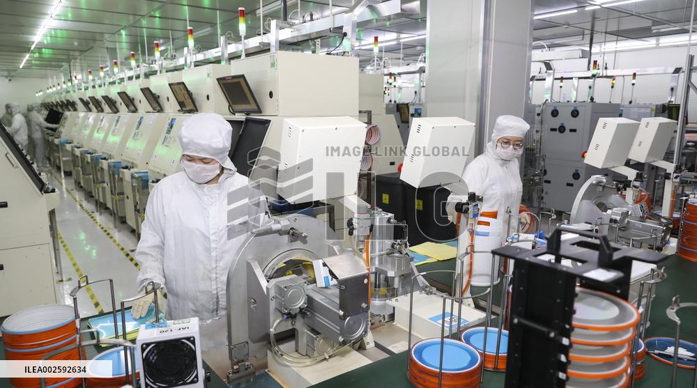 Chip Produce in Huai'an