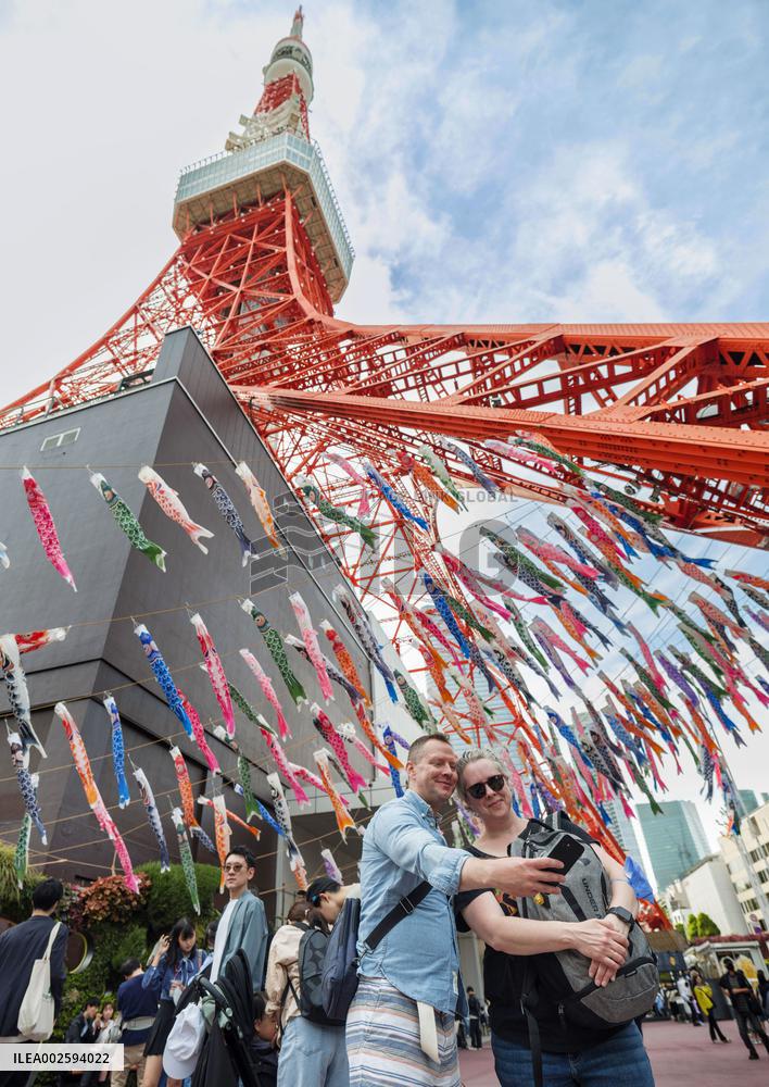 Carp streamers at Tokyo Tower
