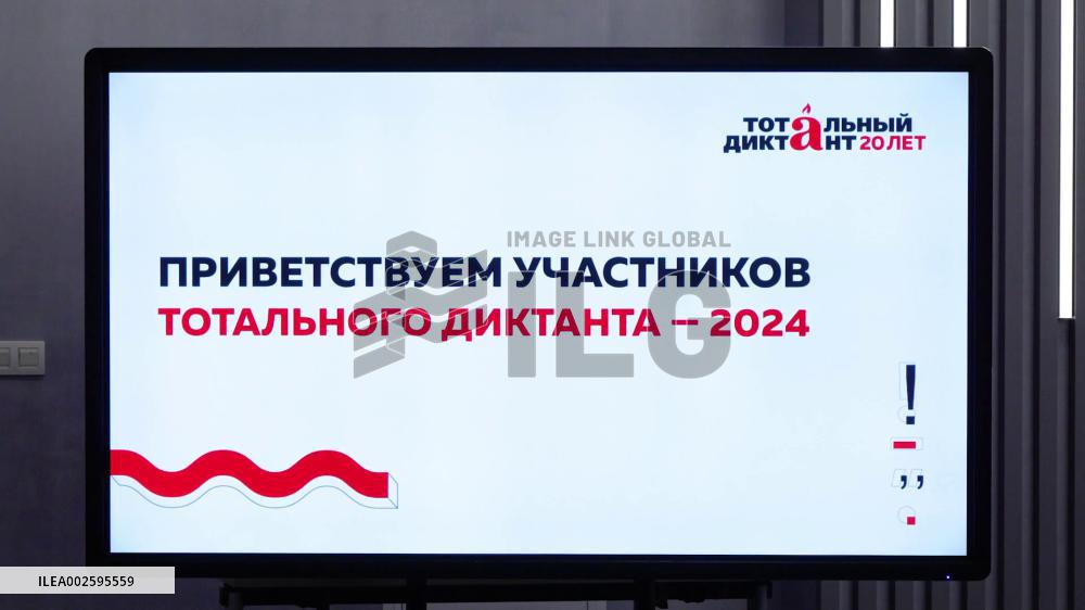 "Total Dictation" held in Russia