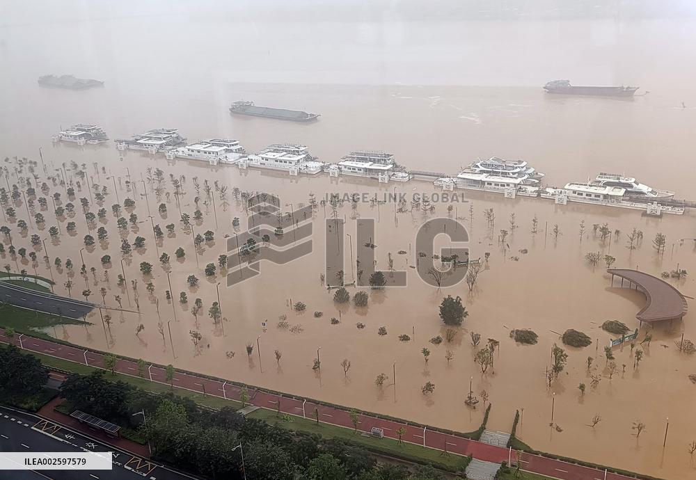 Flood in Qingyuan