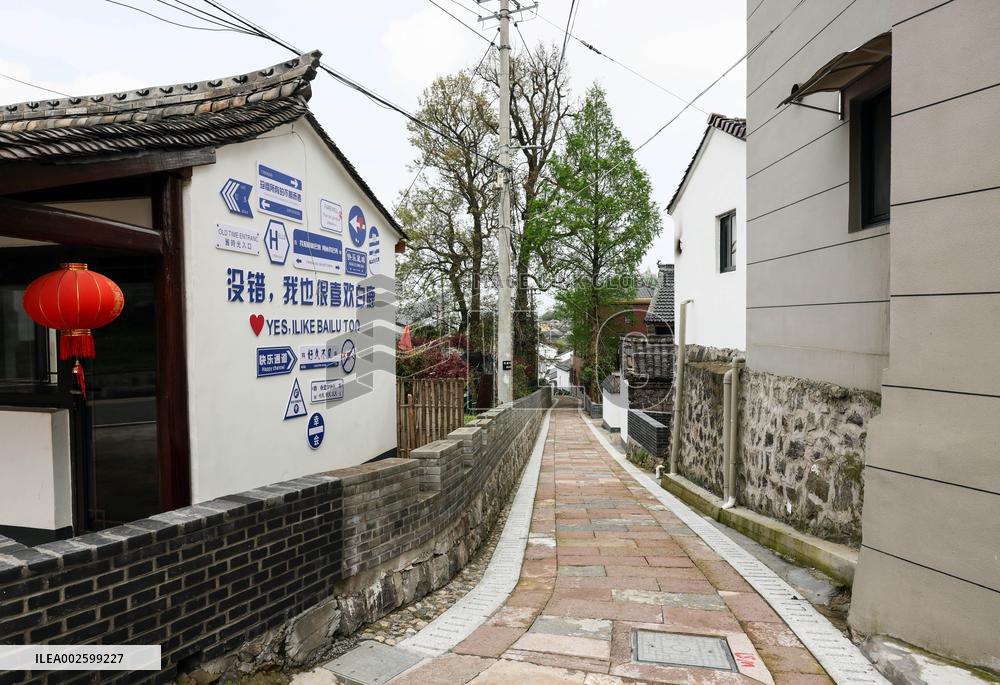 CHINA-ZHEJIANG-YUYAO-ECOLOGICAL INDUSTRY-TOURISM (CN)