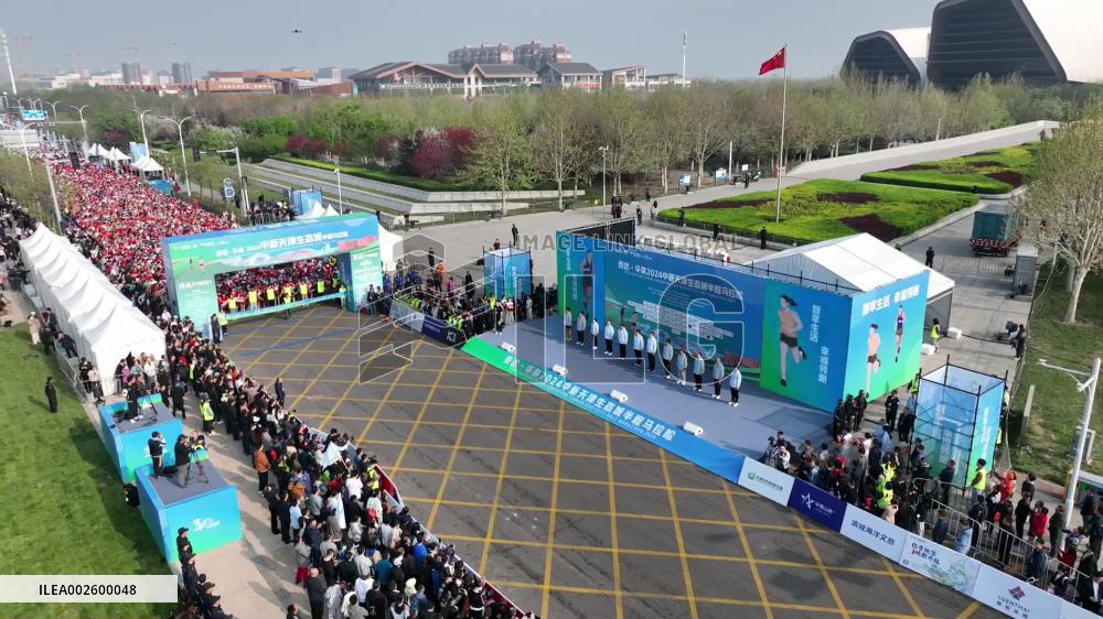 China's Tianjin hosts half marathon
