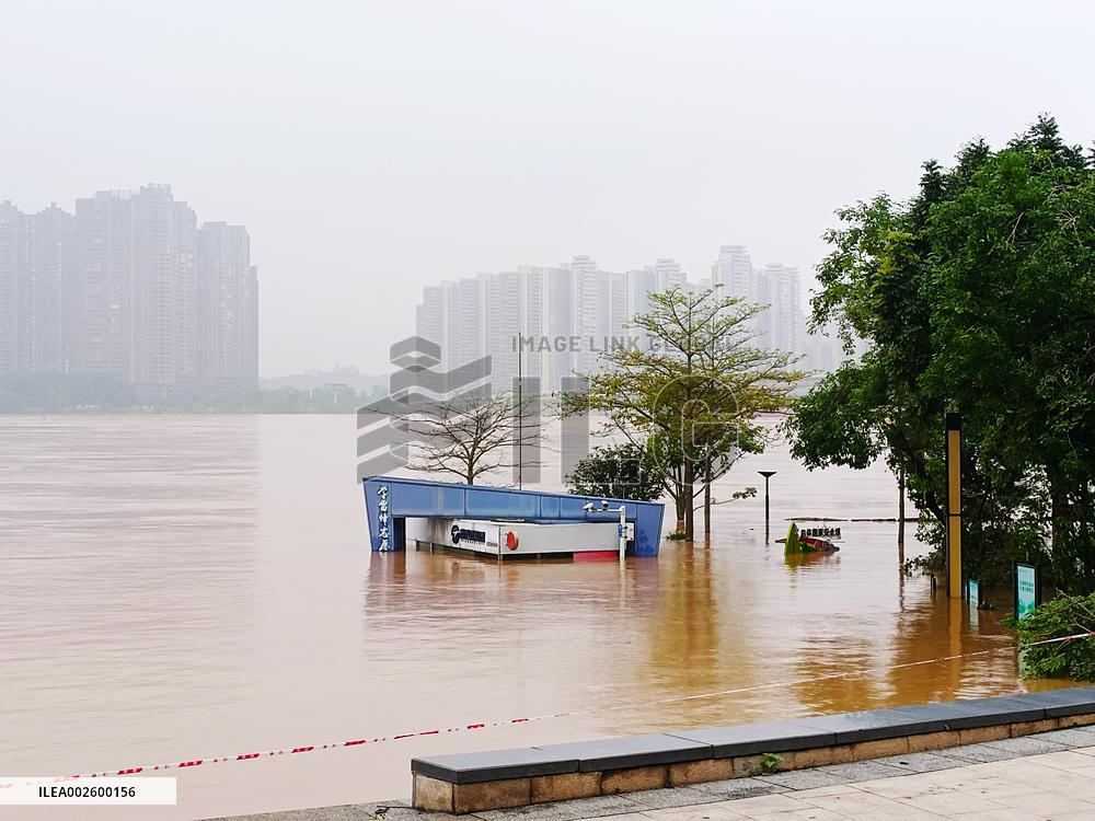 Jiangbin Park Flooded in Qingyuan