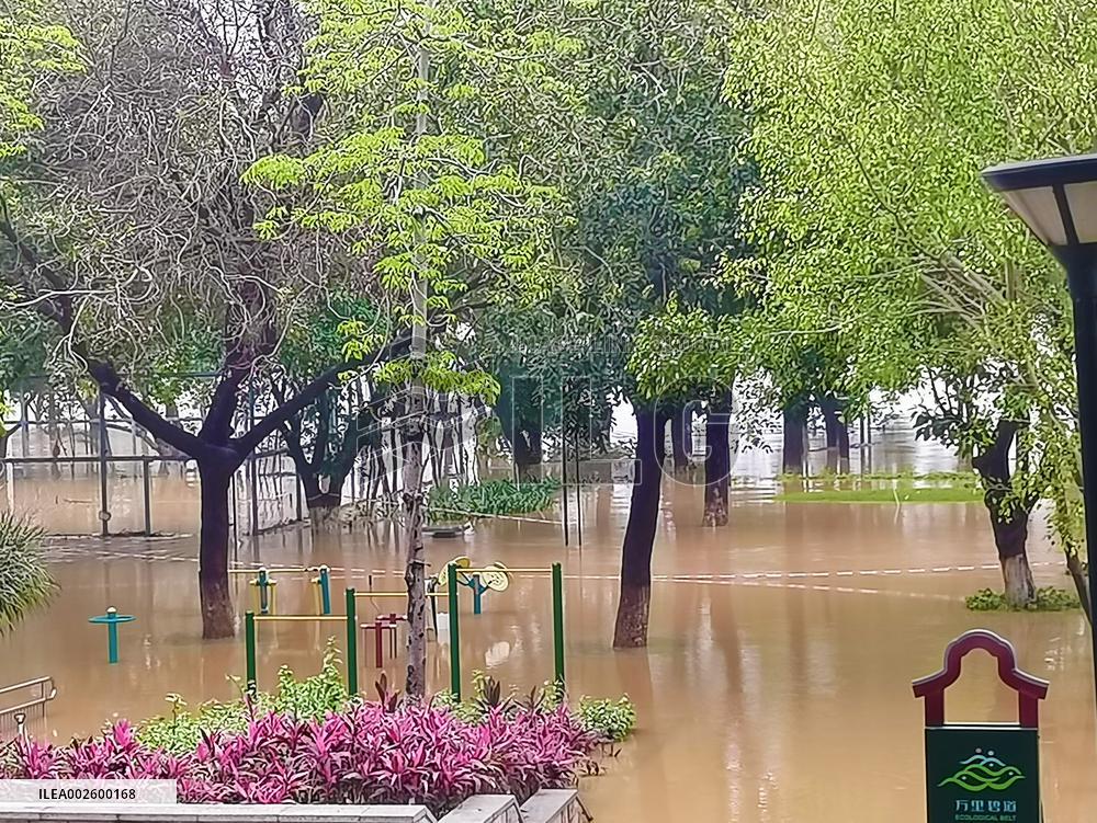 Jiangbin Park Flooded in Qingyuan