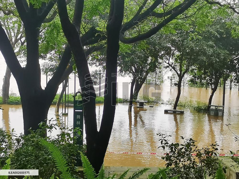 Jiangbin Park Flooded in Qingyuan