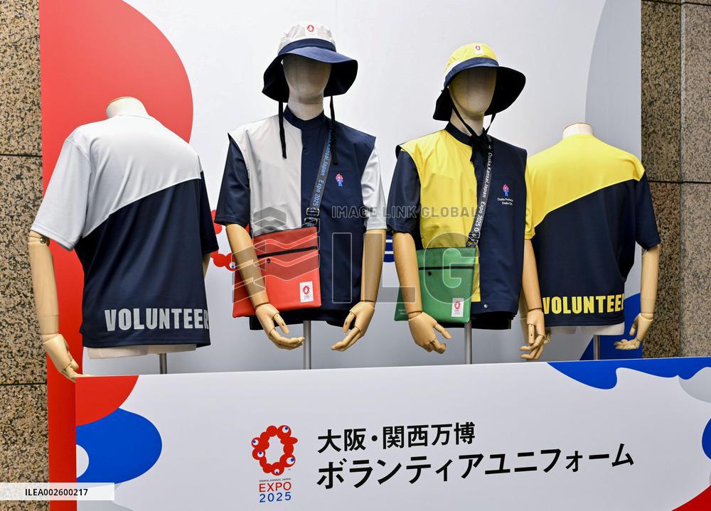 2025 World Expo uniforms for volunteers