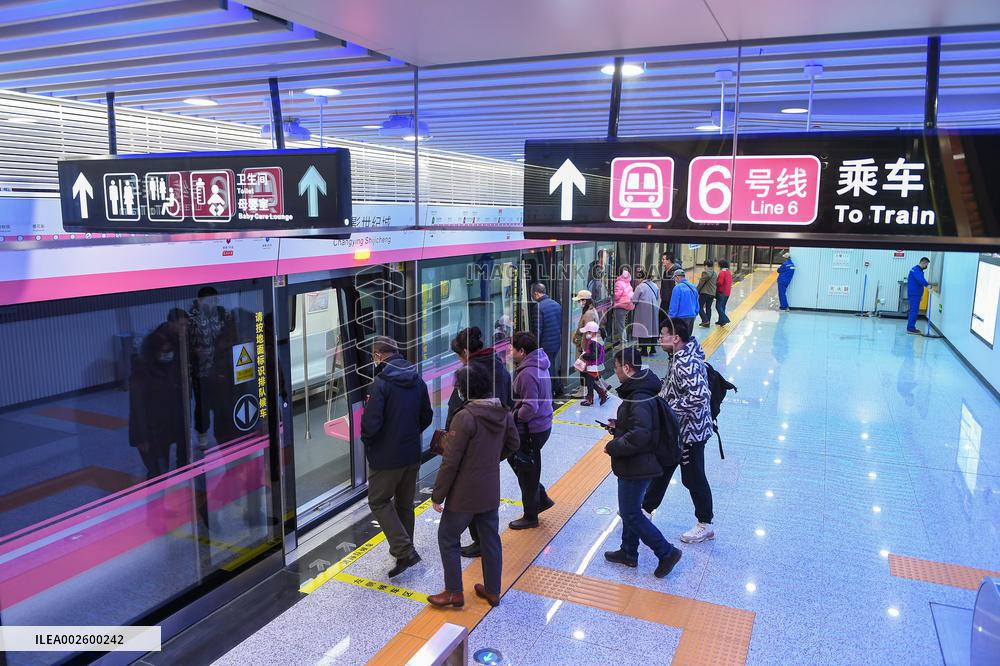 Xinhua Headlines: Low-carbon lifestyle gains popularity among young Chinese