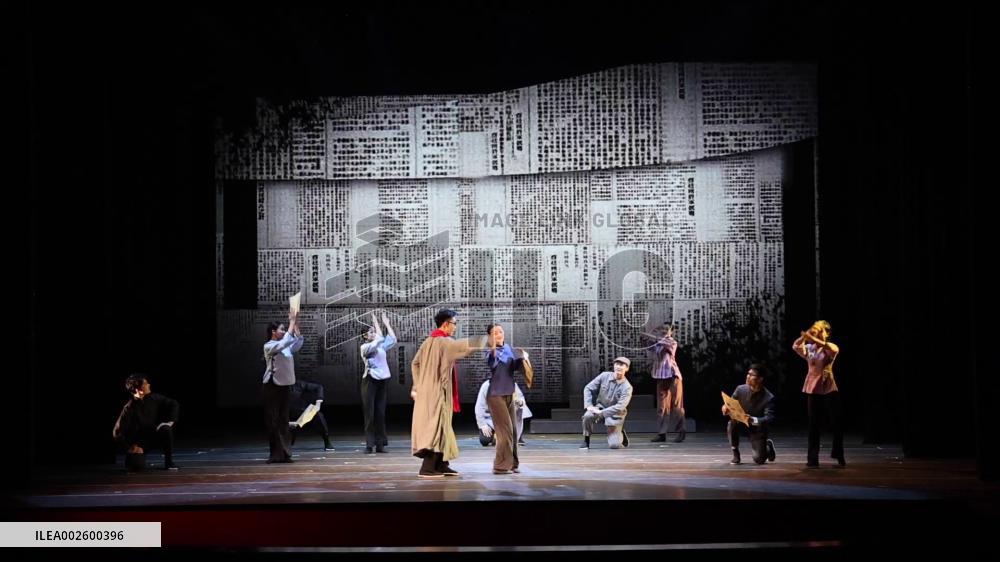 Theatrical extravaganza opens in south China's Guangxi