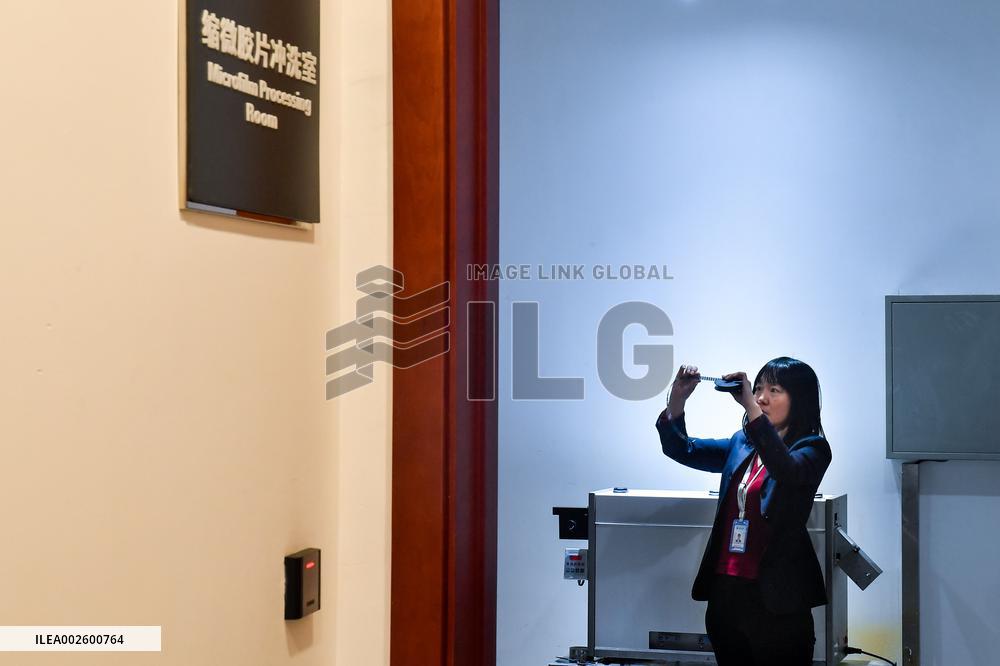 CHINA-JILIN-MICROFILM-DOCUMENT PRESERVATION (CN)