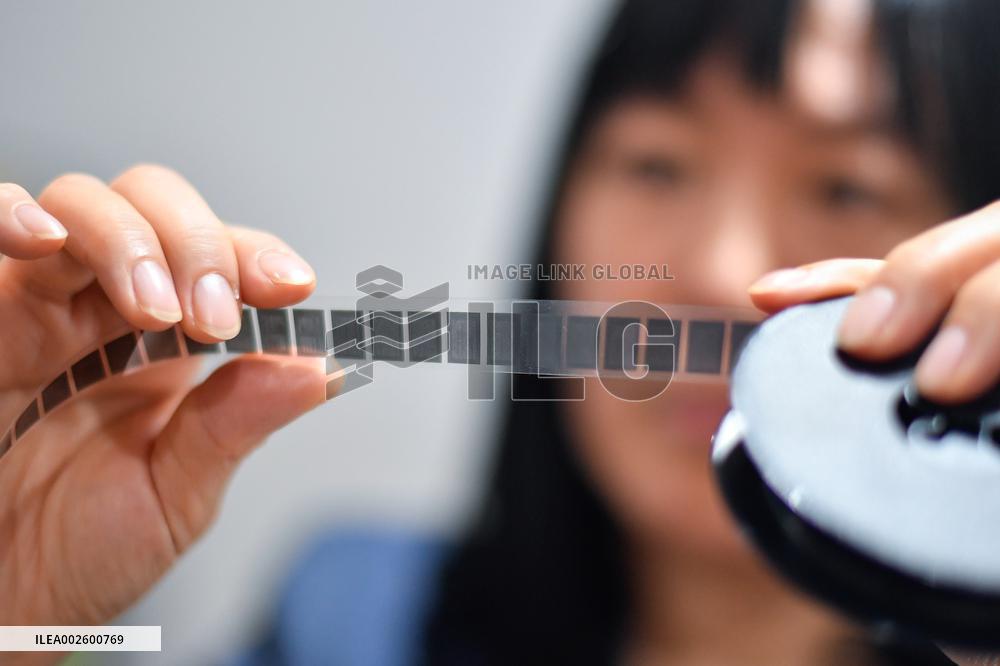 CHINA-JILIN-MICROFILM-DOCUMENT PRESERVATION (CN)