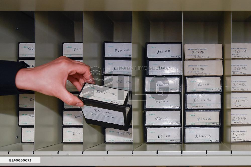 CHINA-JILIN-MICROFILM-DOCUMENT PRESERVATION (CN)