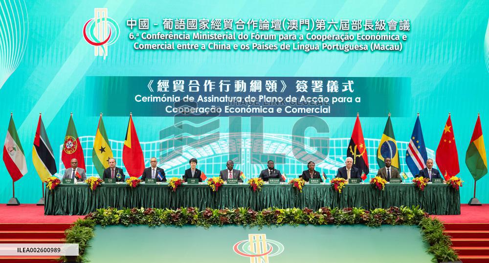 CHINA-MACAO-FORUM MACAO (CN)