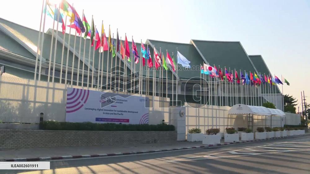 Regional UN policy forum calls for digital innovation for sustainable development