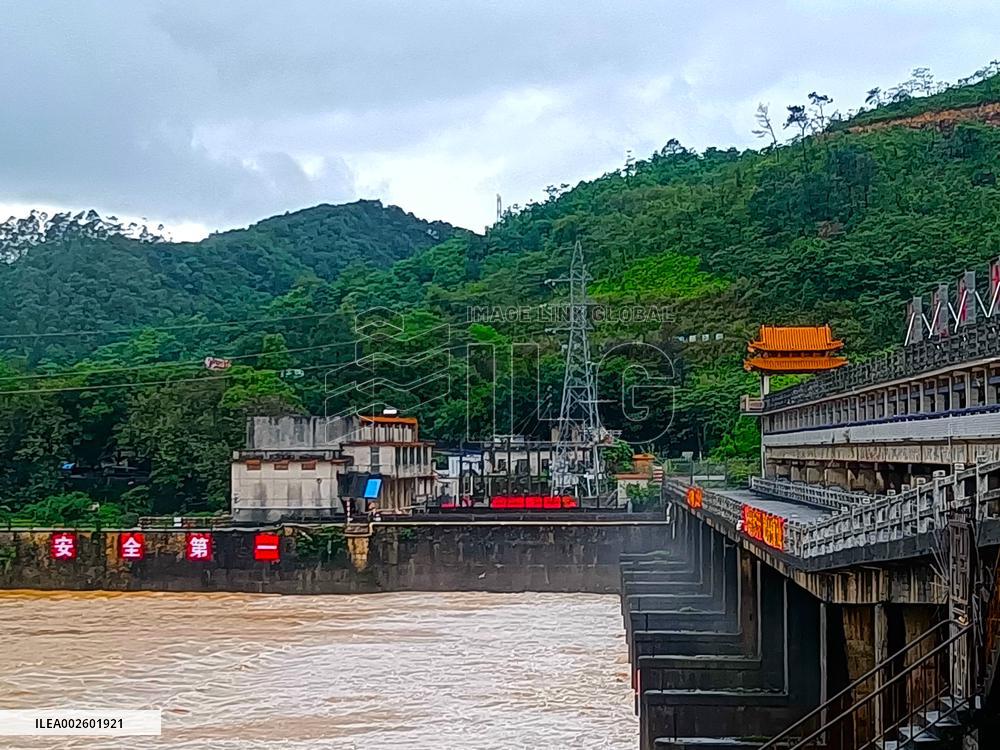 Flooded in Qingyuan