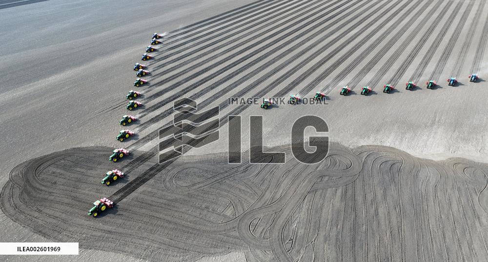 Planting Base in Shenyang