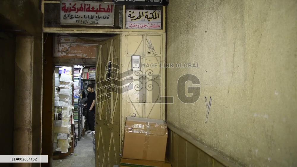 Vintage bookstore owner in Syria encourages readers to keep passion alive