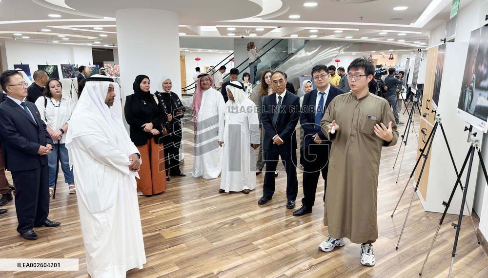 KUWAIT-HAWALLI GOVERNORATE-PHOTOGRAPHY-EXHIBITION