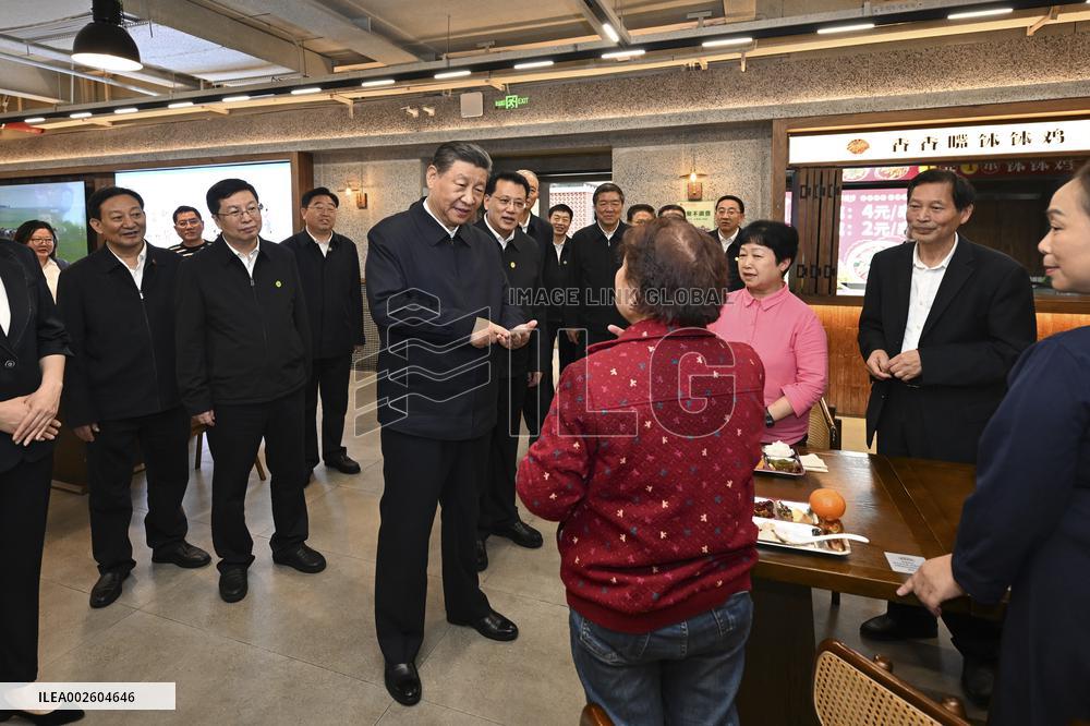 CHINA-CHONGQING-XI JINPING-INSPECTION (CN)