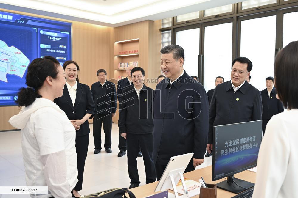 CHINA-CHONGQING-XI JINPING-INSPECTION (CN)