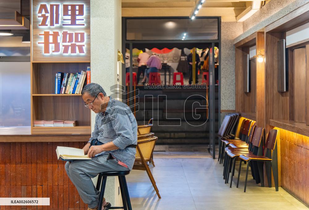 MINZHUCUN Community in Chongqing