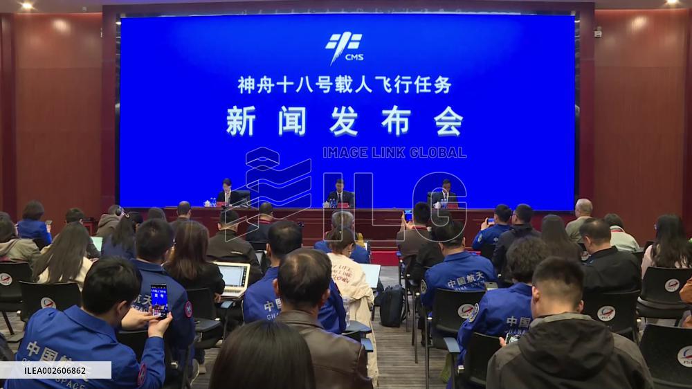 China discloses tasks of Shenzhou-18 crewed space mission