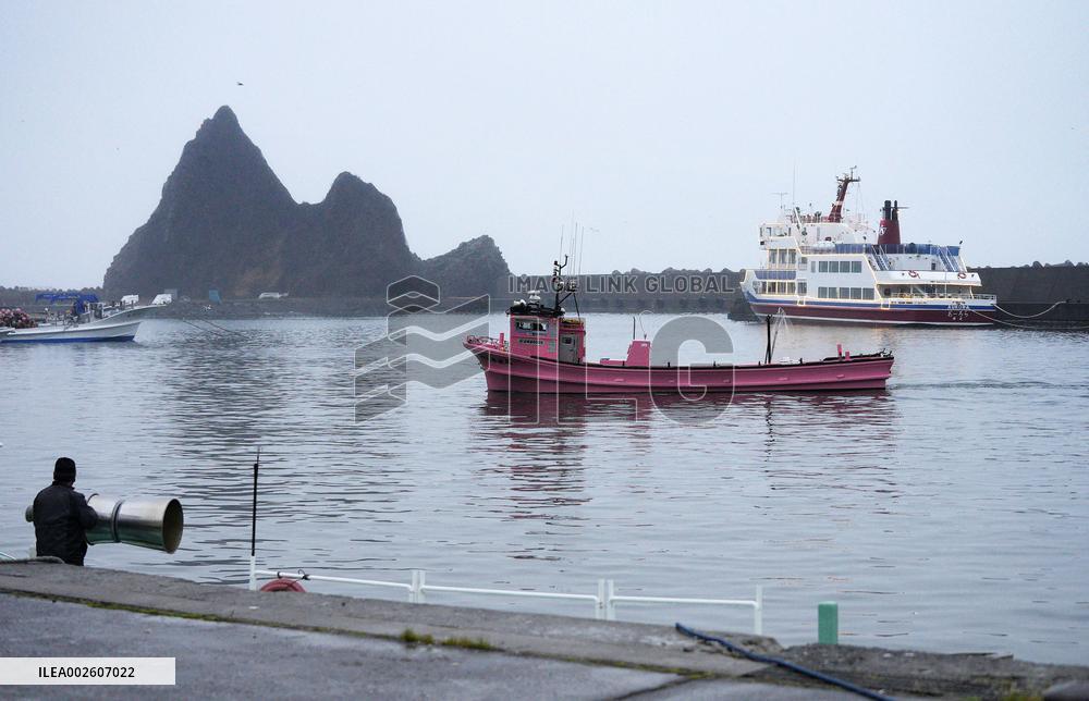 2nd anniversary of Hokkaido boat tragedy