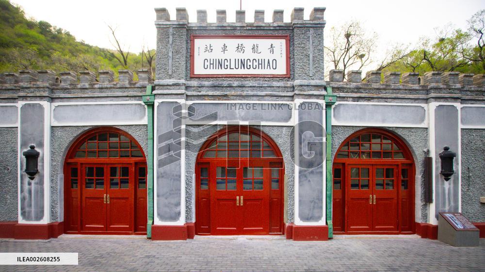 Jeme Tien Yow's 105th Anniversary Passing