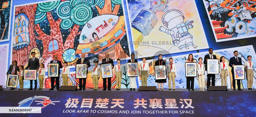 CHINA-HUBEI-WUHAN-SPACE DAY OF CHINA-CELEBRATION (CN)