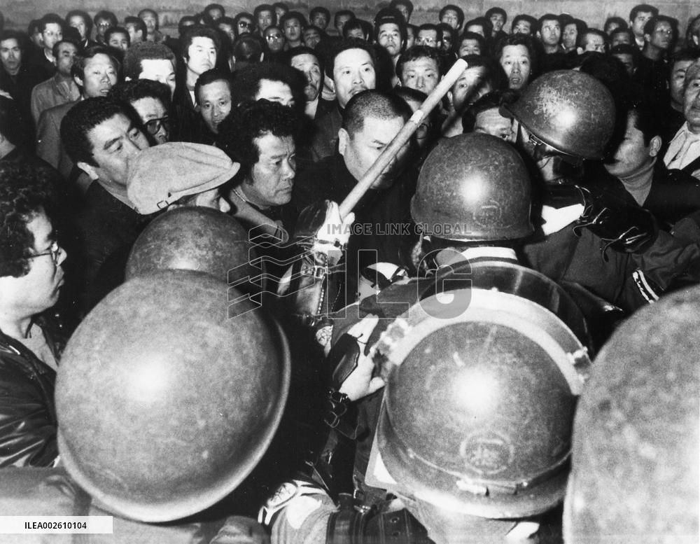 Fierce battle between major Japanese underground syndicates