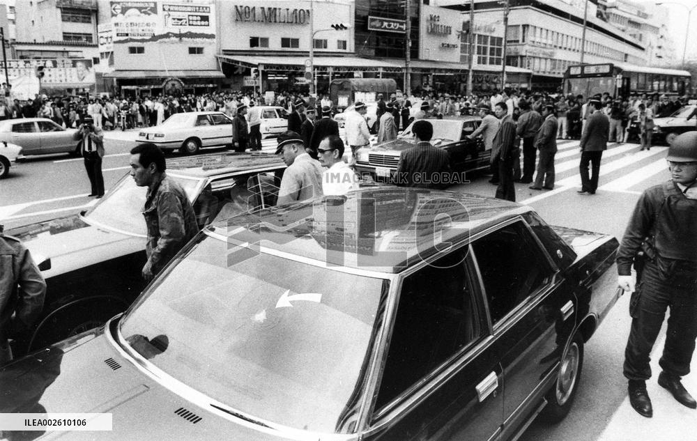 Fierce battle between major Japanese underground syndicates