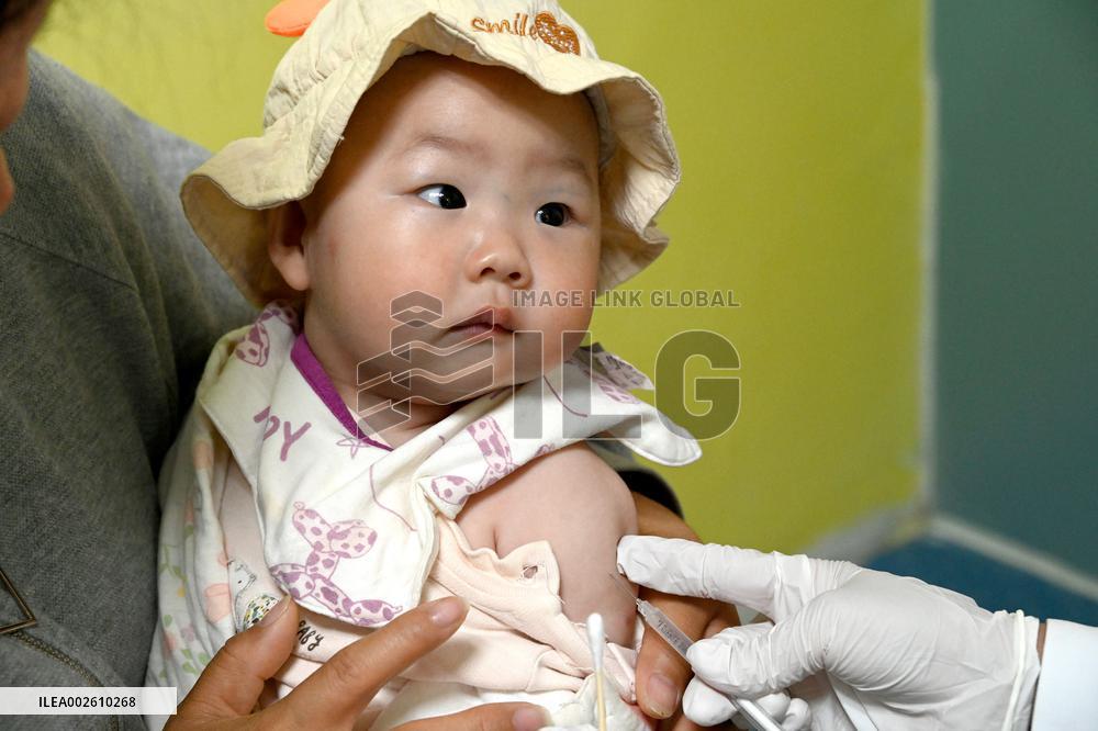 China Prophylactic Vaccination Day