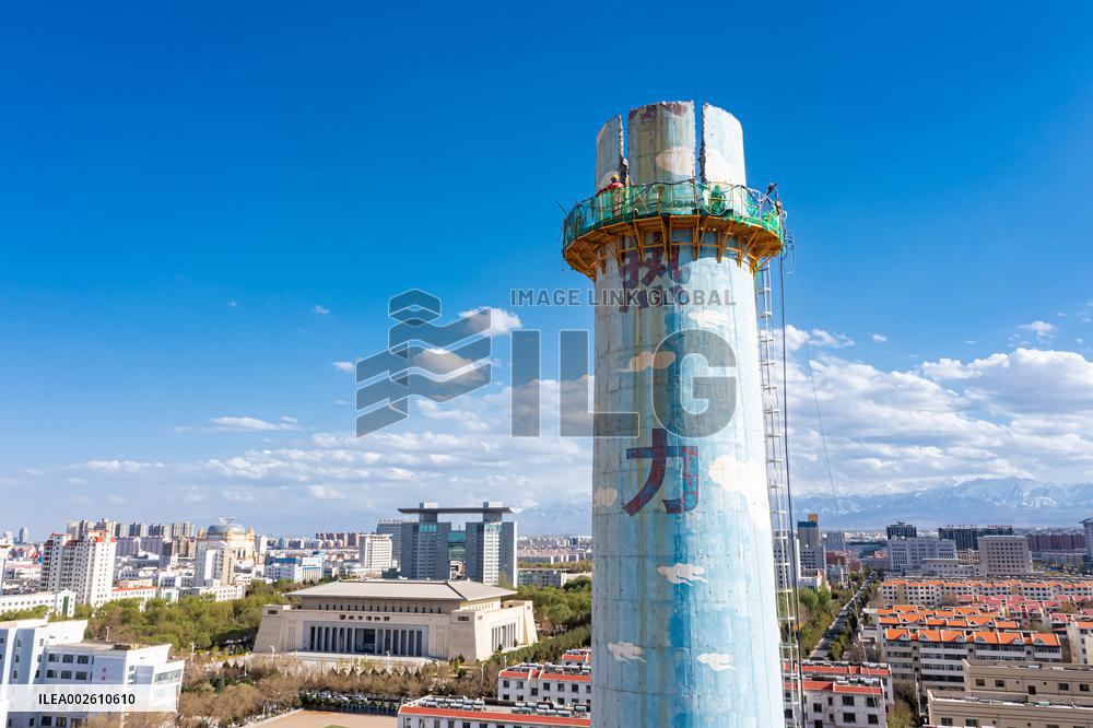 Thermal Company Chimney Demolition in Jiuquan