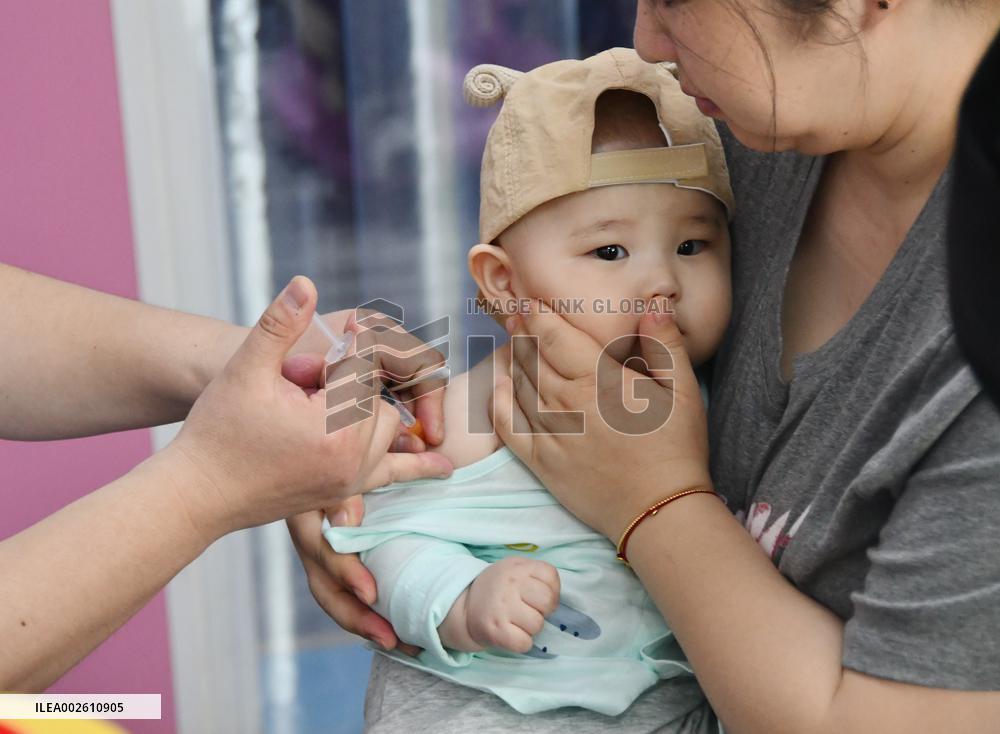 China Prophylactic Vaccination Day