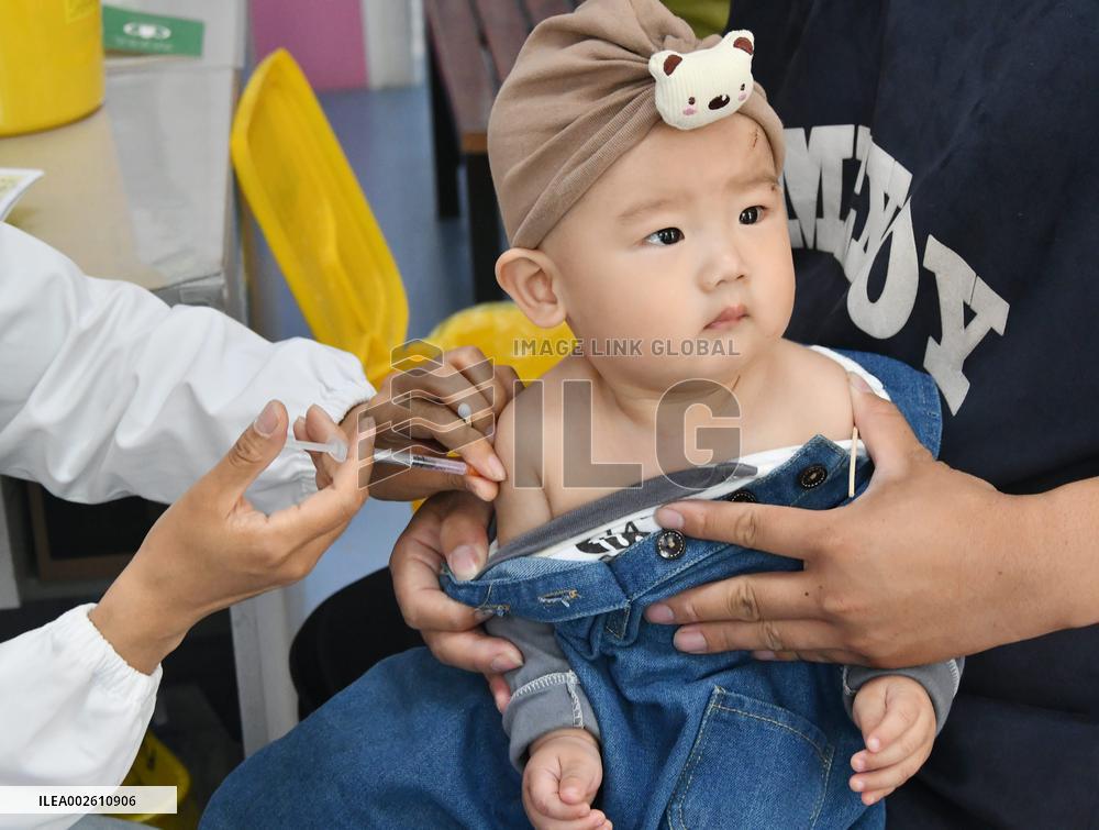 China Prophylactic Vaccination Day