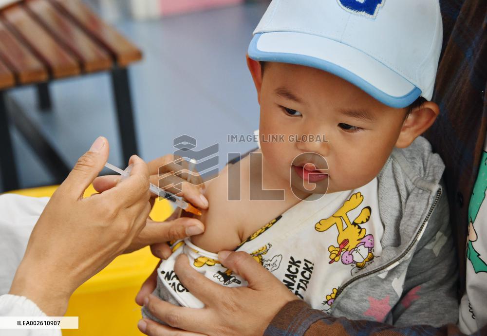 China Prophylactic Vaccination Day