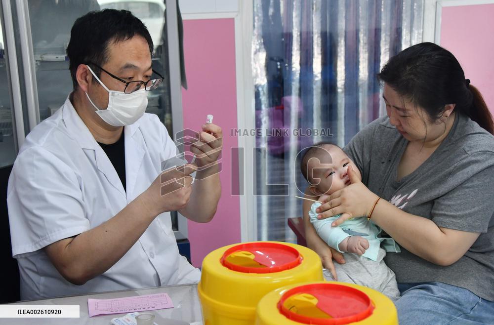 China Prophylactic Vaccination Day