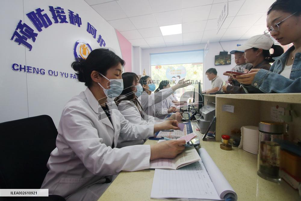 China Prophylactic Vaccination Day