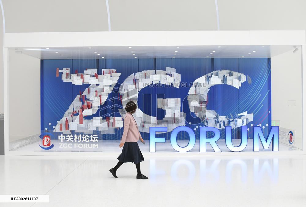 CHINA-BEIJING-2024 ZHONGGUANCUN FORUM-OPENING (CN)