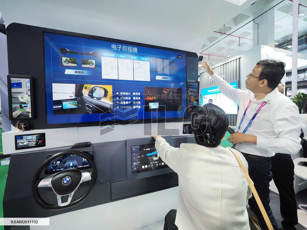 AUTO CHINA 2024