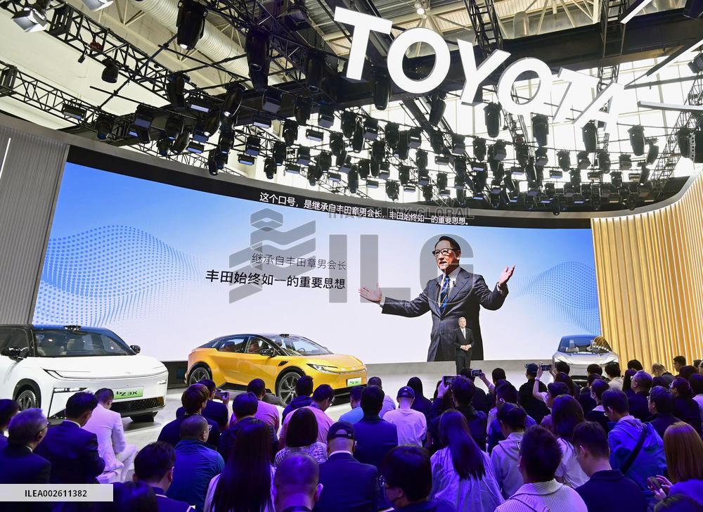 Beijing auto show