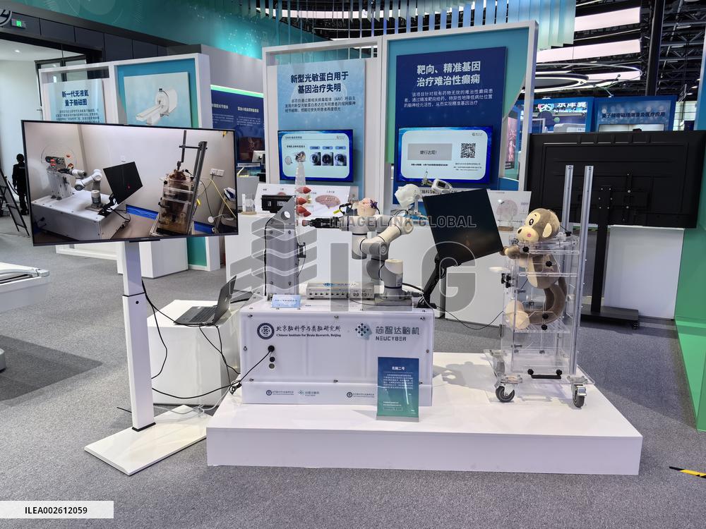 CHINA-BEIJING-ZHONGGUANCUN FORUM-BRAIN-MACHINE (CN)