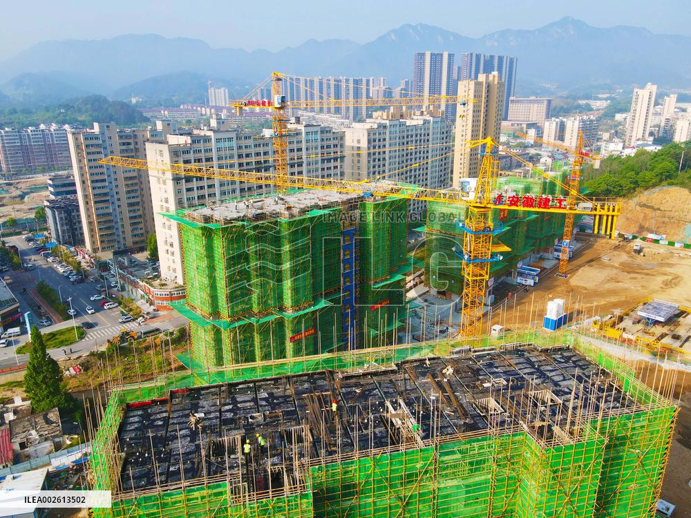 Resettlement Construction in Anqing