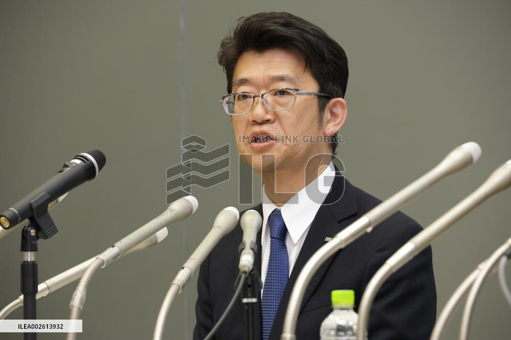 Press conference regarding inappropriate behavior by an IHI consolidated subsidiary