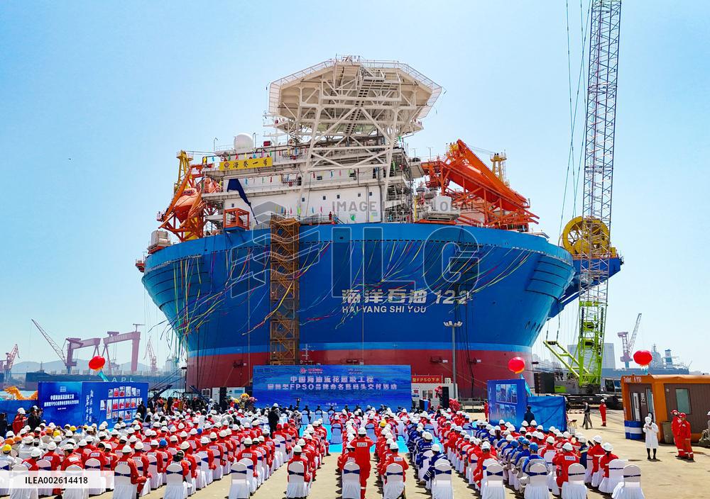 FPSO Completed in Qingdao